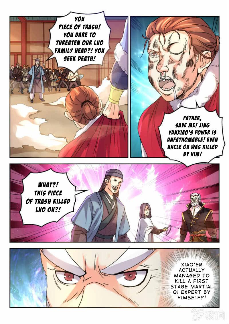 Peerless Heavenly Emperor Chapter 9 10